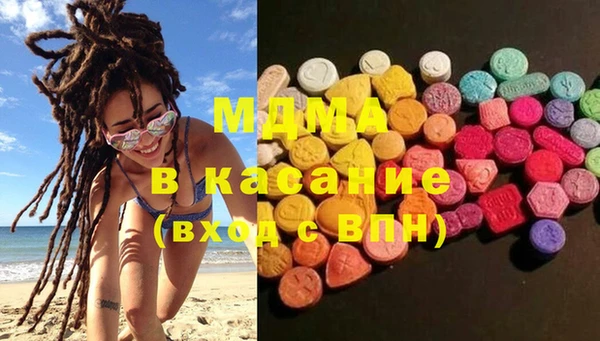 шишки Снежинск