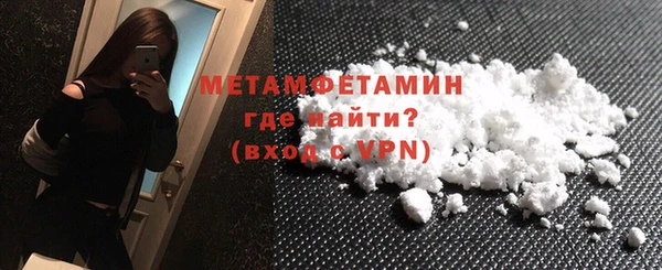 jwh Сосновый Бор
