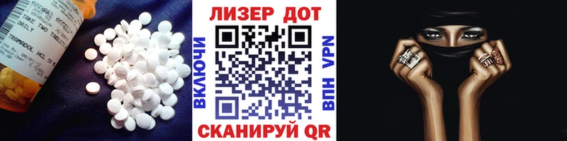 ЛСД экстази ecstasy  Купить где  Новый Уренгой 